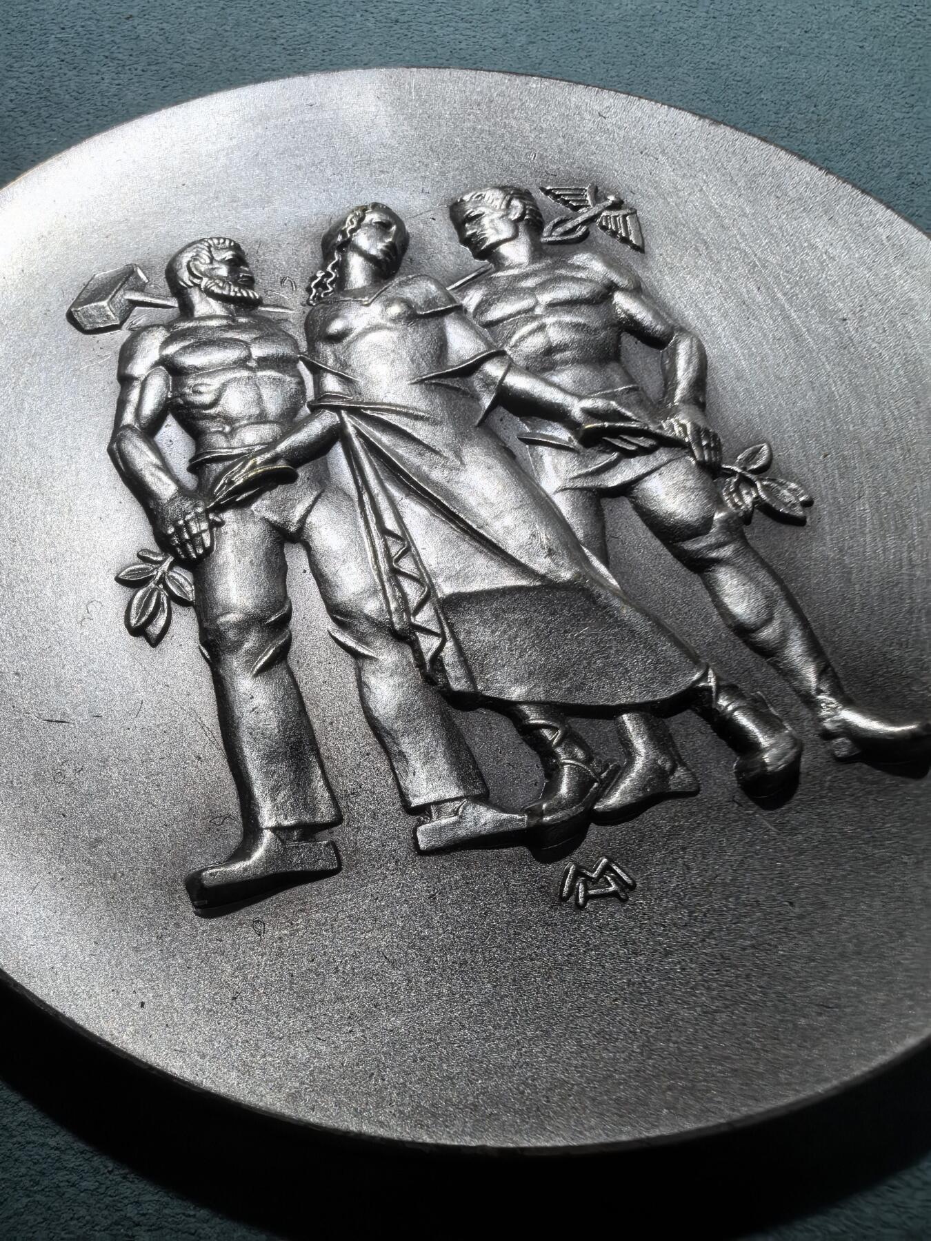 盛世勋华——号角文化勋章邮票专场拍卖第301期 德国（1939）普法尔茨大区经济建设贡献功勋章牌 大尺寸直径88mm 带厂标 市场价65欧参见图五