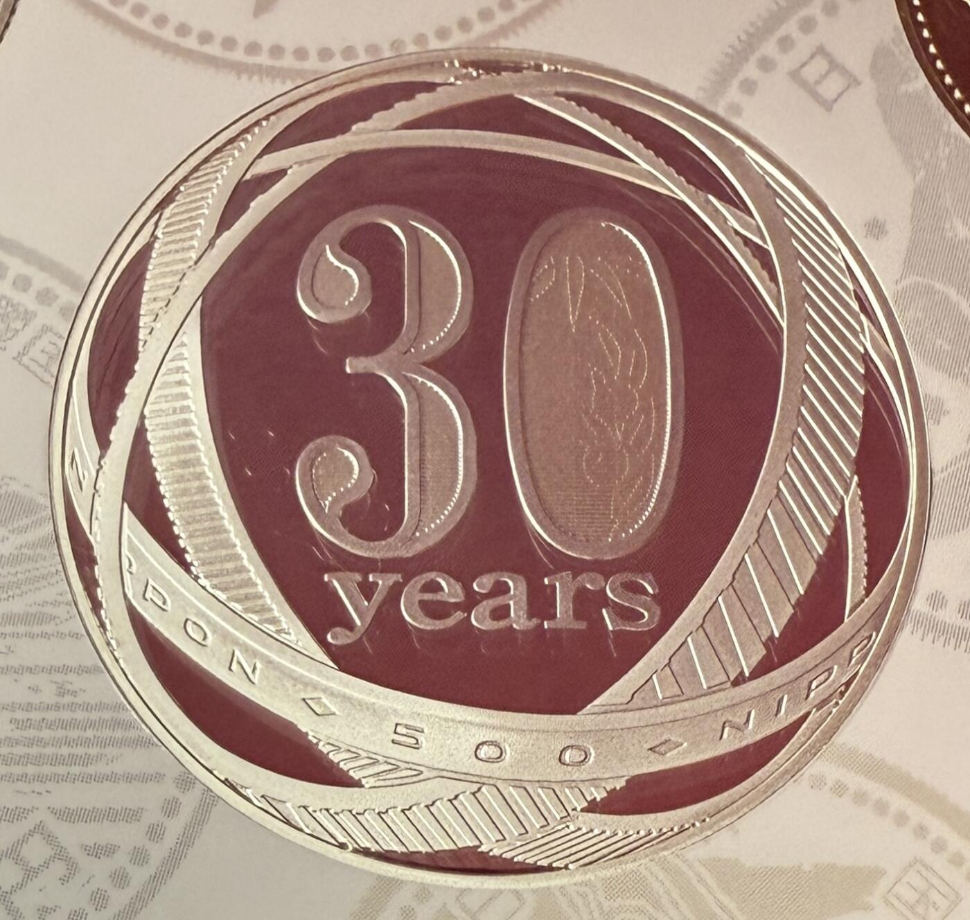 S&S Numismatic世界钱币-拍卖 第119期  日本2012年 500円发行30周年 精制纪念银币 20克925银