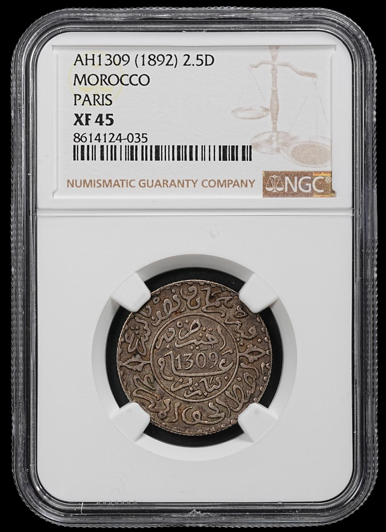 修遠堂世界钱币第102期 NGC XF45 1892年摩洛哥2-1/2 DIRHAMS银币