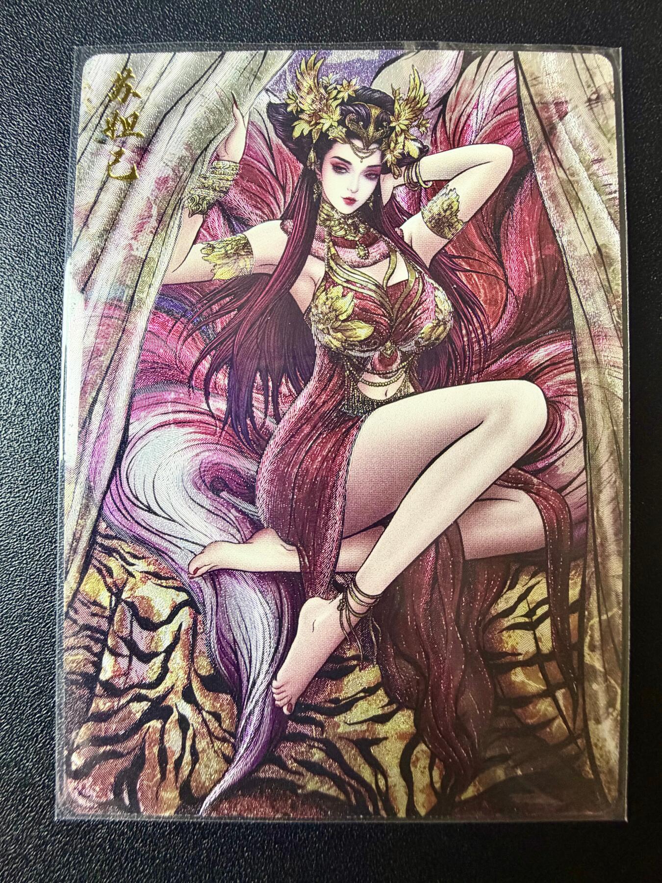 NO.22 好又多金牌大场，年前倒数第3期！每周一站式配齐，方便凑单！（周6晚9点截拍，卖家送拍0抽成！） 【374/388编】卡德曼 杆子封神下卷 张建东 苏妲己 半粗特卡