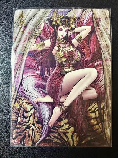 NO.22 好又多金牌大场，年前倒数第3期！每周一站式配齐，方便凑单！（周6晚9点截拍，卖家送拍0抽成！） - 【374/388编】卡德曼 杆子封神下卷 张建东 苏妲己 半粗特卡