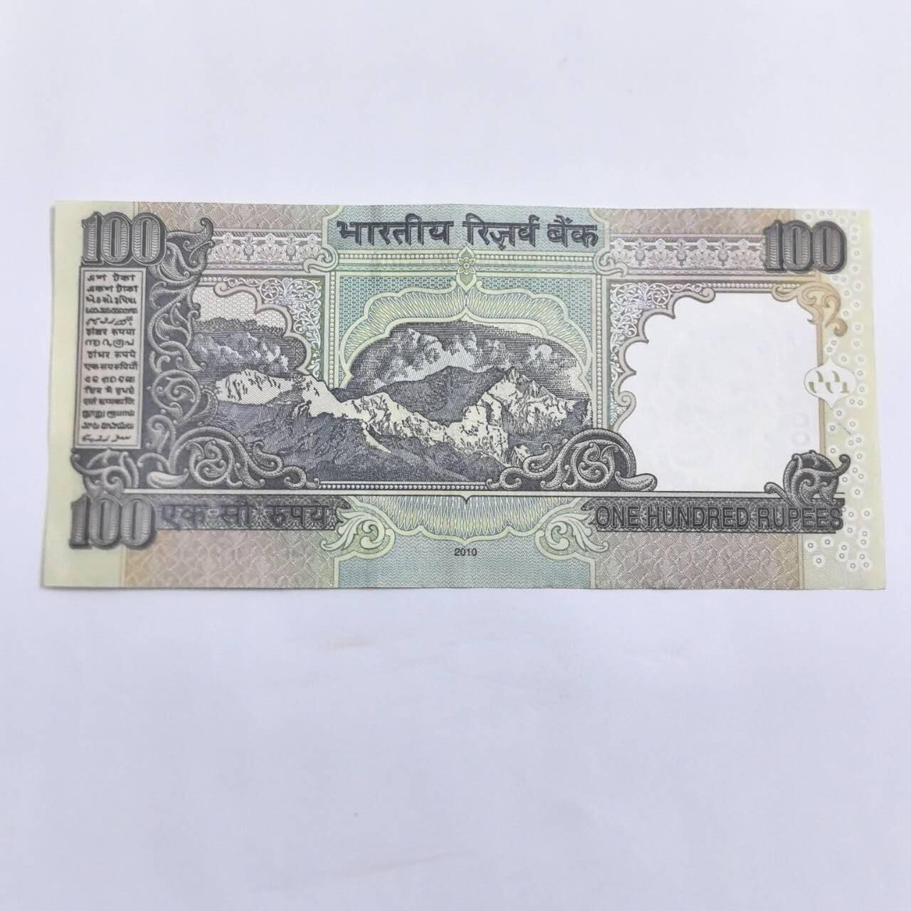 各国外币第109期 印度100卢比9品