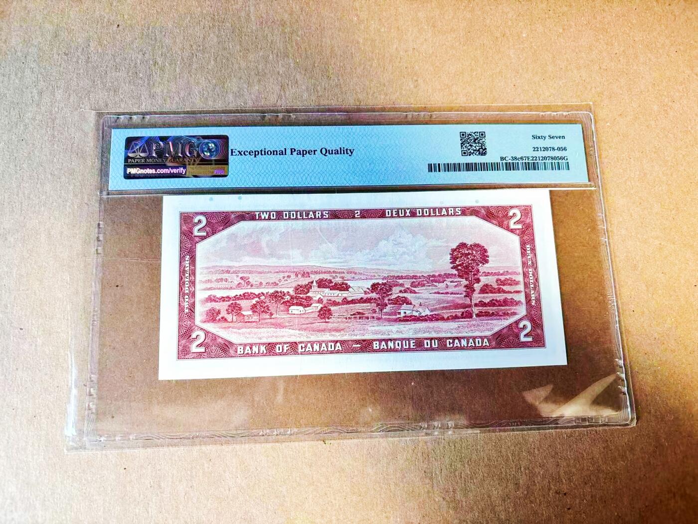 【Blue Auction】世界纸币精拍第778期——18级TOP拍卖/信誉/品质/专业/高效💫