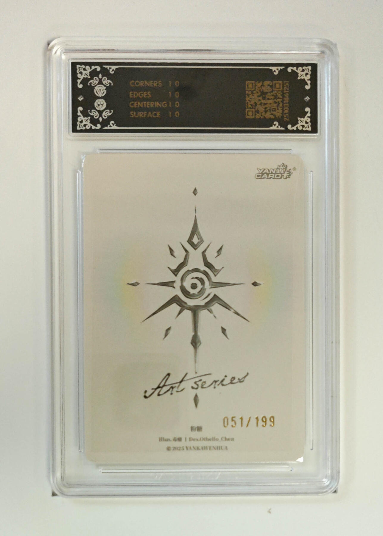 阳大大卡牌拍卖第95期（持续收拍品，周五晚上九点截拍，进群福利早知道） 【限编10星】焱卡文化 Art系列×毒瘤 粉糖 限编051/199