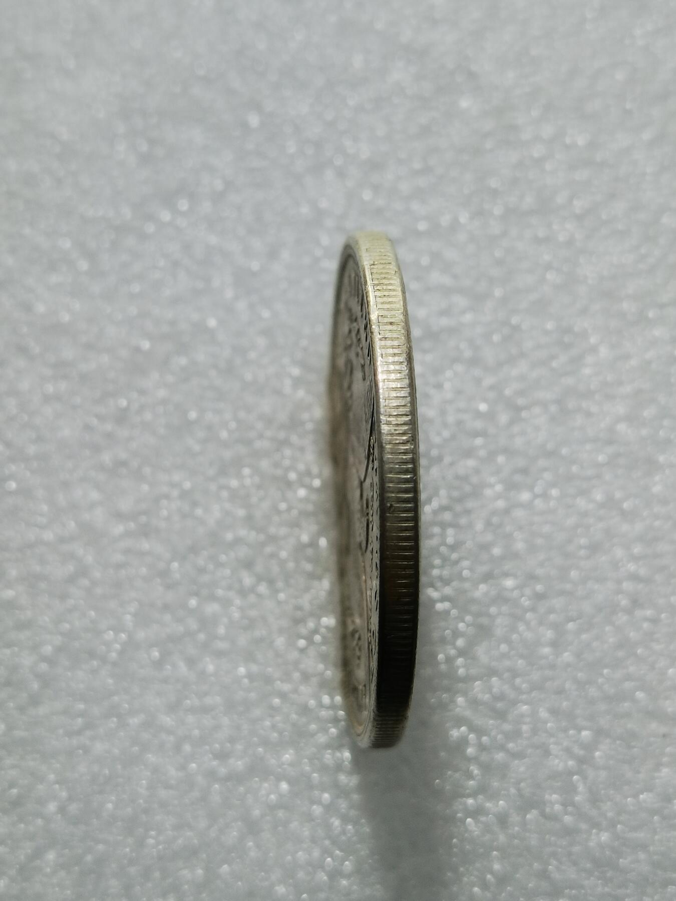 天下钱庄专场欢迎参拍 1921美国摩根一美元银币