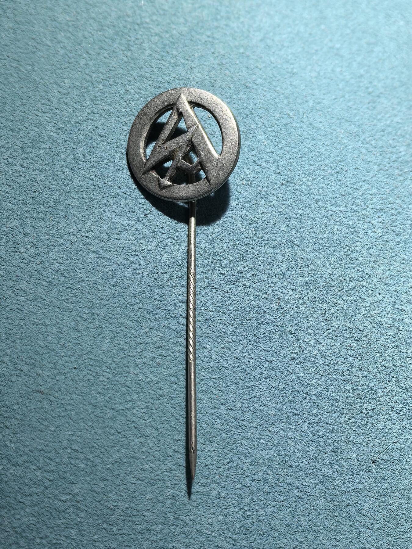 盛世勋华——号角文化勋章邮票专场拍卖第301期 德国（1933）冲锋队（SA）成员标志别针