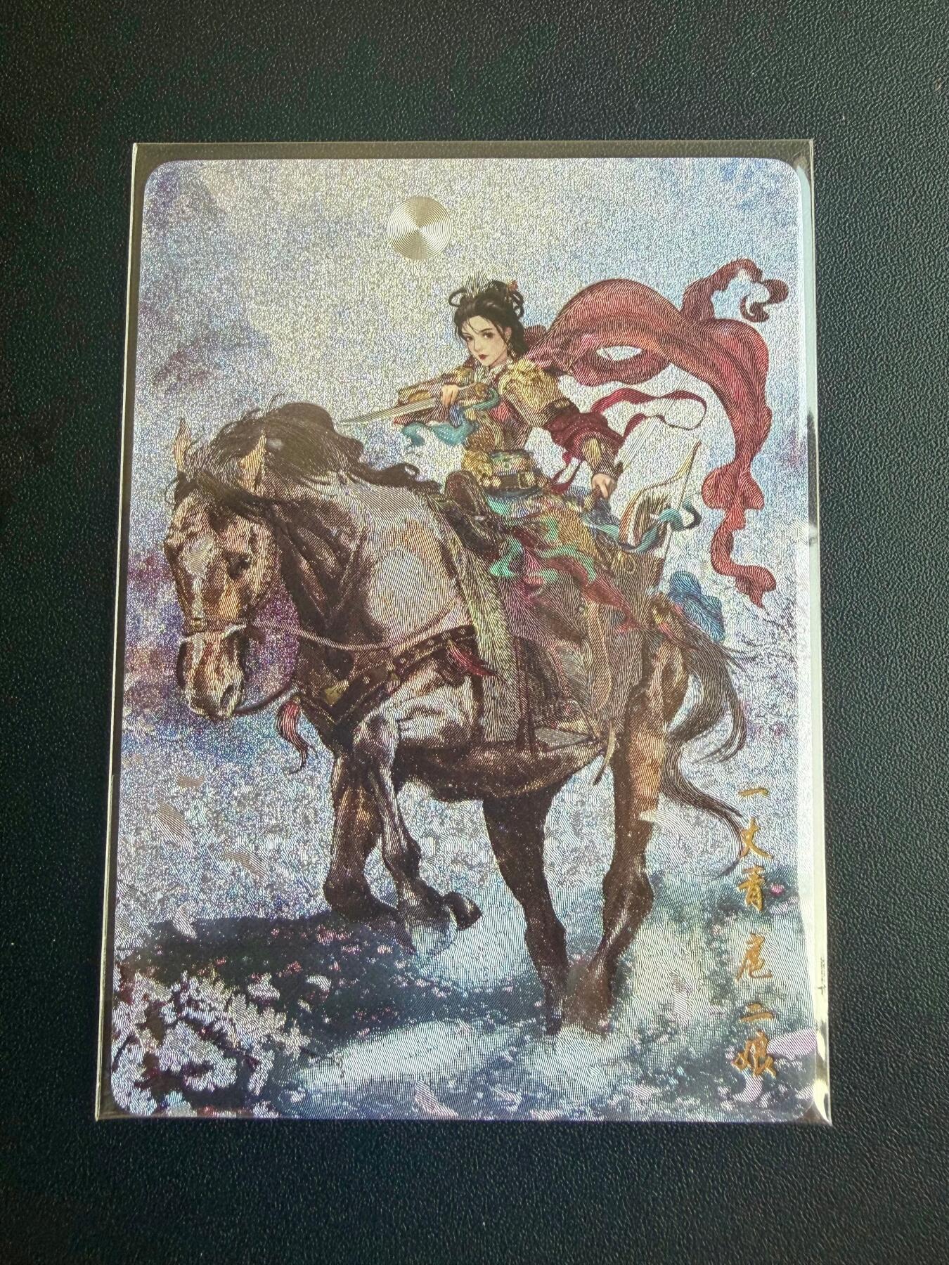 NO.22 好又多金牌大场，年前倒数第3期！每周一站式配齐，方便凑单！（周6晚9点截拍，卖家送拍0抽成！） 焱卡 巴丁 一丈青扈三娘 粗闪