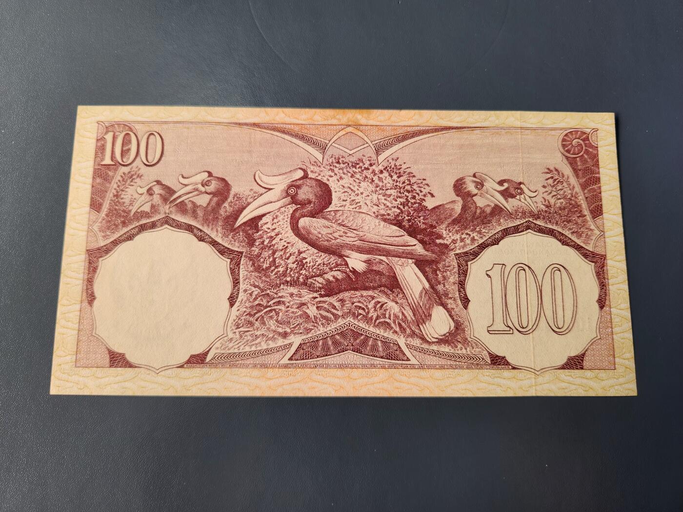 1月22号晚上8点 外国纸币自动截拍第11场 印度尼西亚100新品有黄