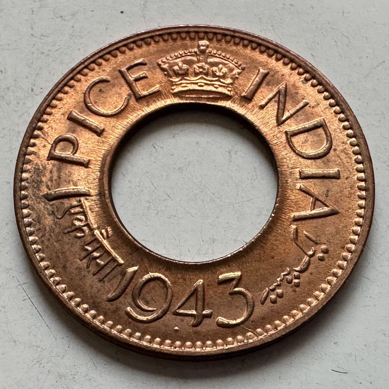 🌹外币初藏🌹🐯2026年第11场  每周二四六晚8️⃣点 接代拍 英属印度1943年一派沙 b