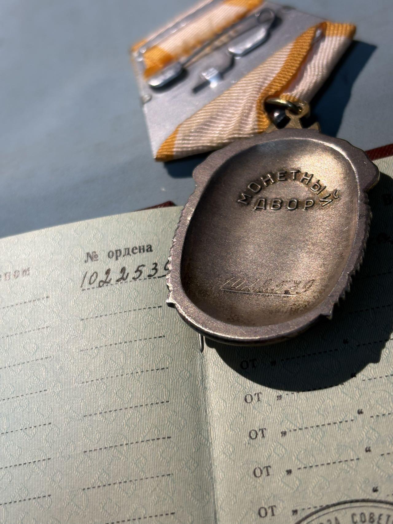 盛世勋华——号角文化勋章邮票专场拍卖第301期