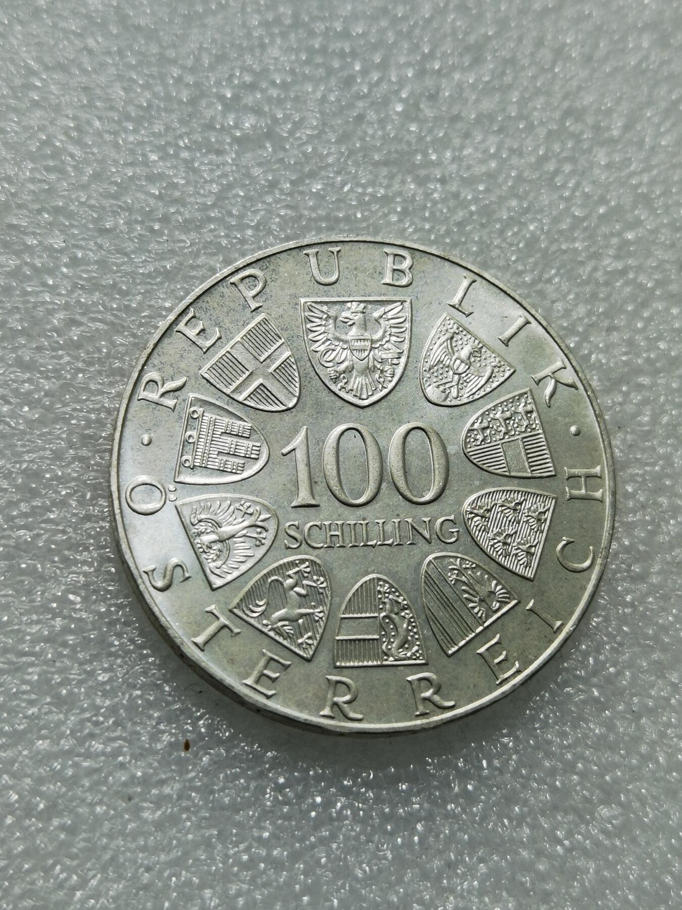 天下钱庄专场欢迎参拍