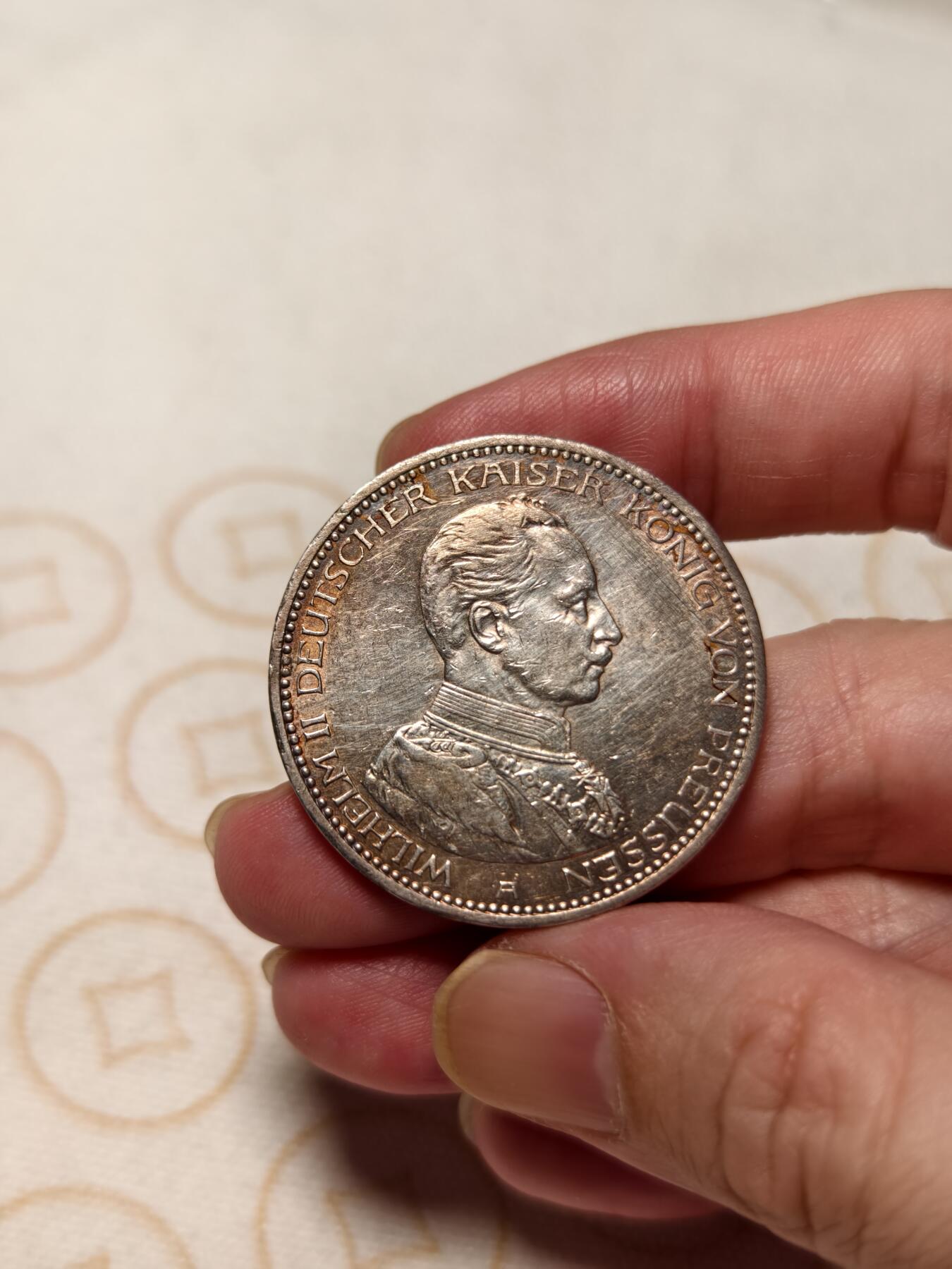 抚柳草堂-第十期章牌钱币  奖章勋章限时免佣 满百包邮 放漏专场 1913德国普鲁士威廉二世5马克银币 五彩人像背面原光 非常惊艳的一枚 重27.8g