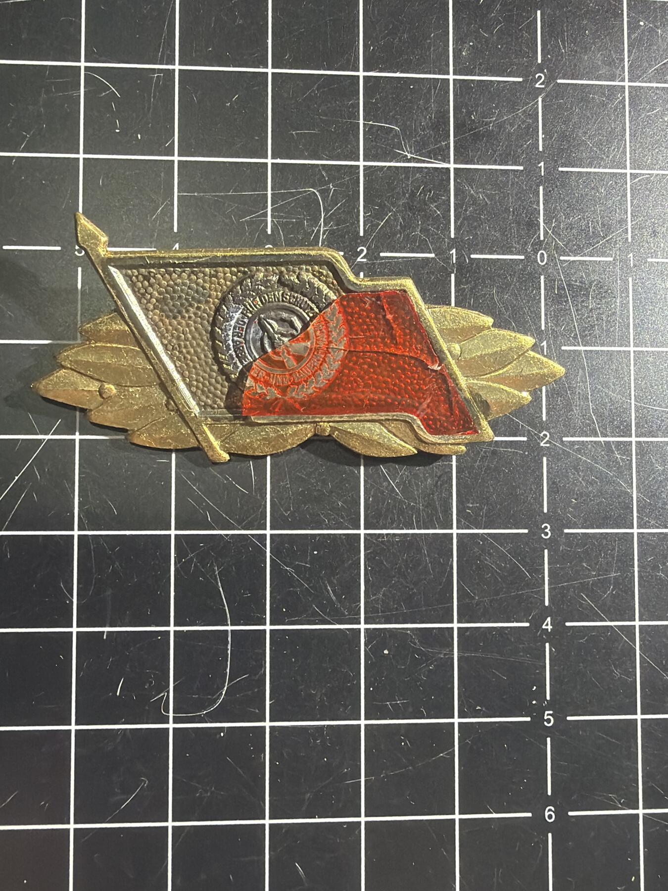 古冰库章牌勋赏收藏0起拍卖