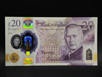 【淘币小摊】限时拍第八百五十二拍  无佣金福利纸币场  满百包邮可预留两周  周一统一发货  - 英国查尔斯三世20镑塑料钞无47【全新】