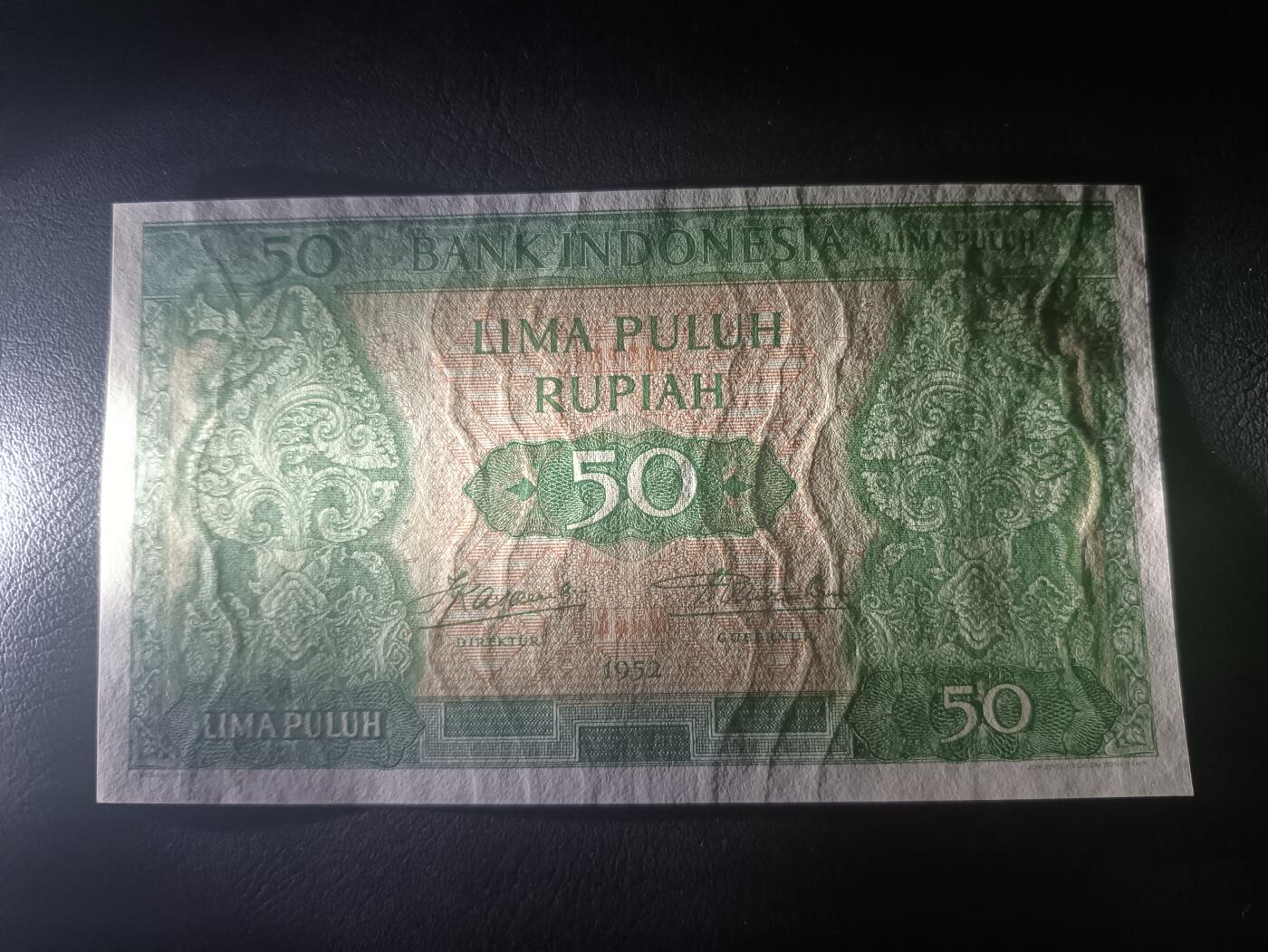2026一月第四期，总214期 印度尼西亚1952版50卢比UNC-无47，少见早期品种