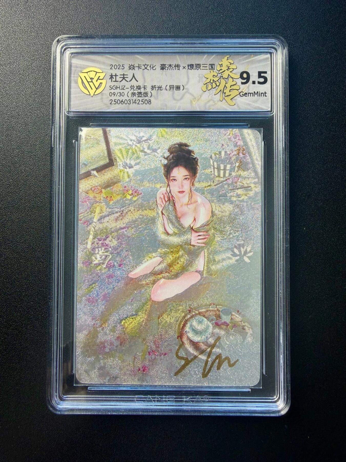 NO.22 好又多金牌大场，年前倒数第3期！每周一站式配齐，方便凑单！（周6晚9点截拍，卖家送拍0抽成！）