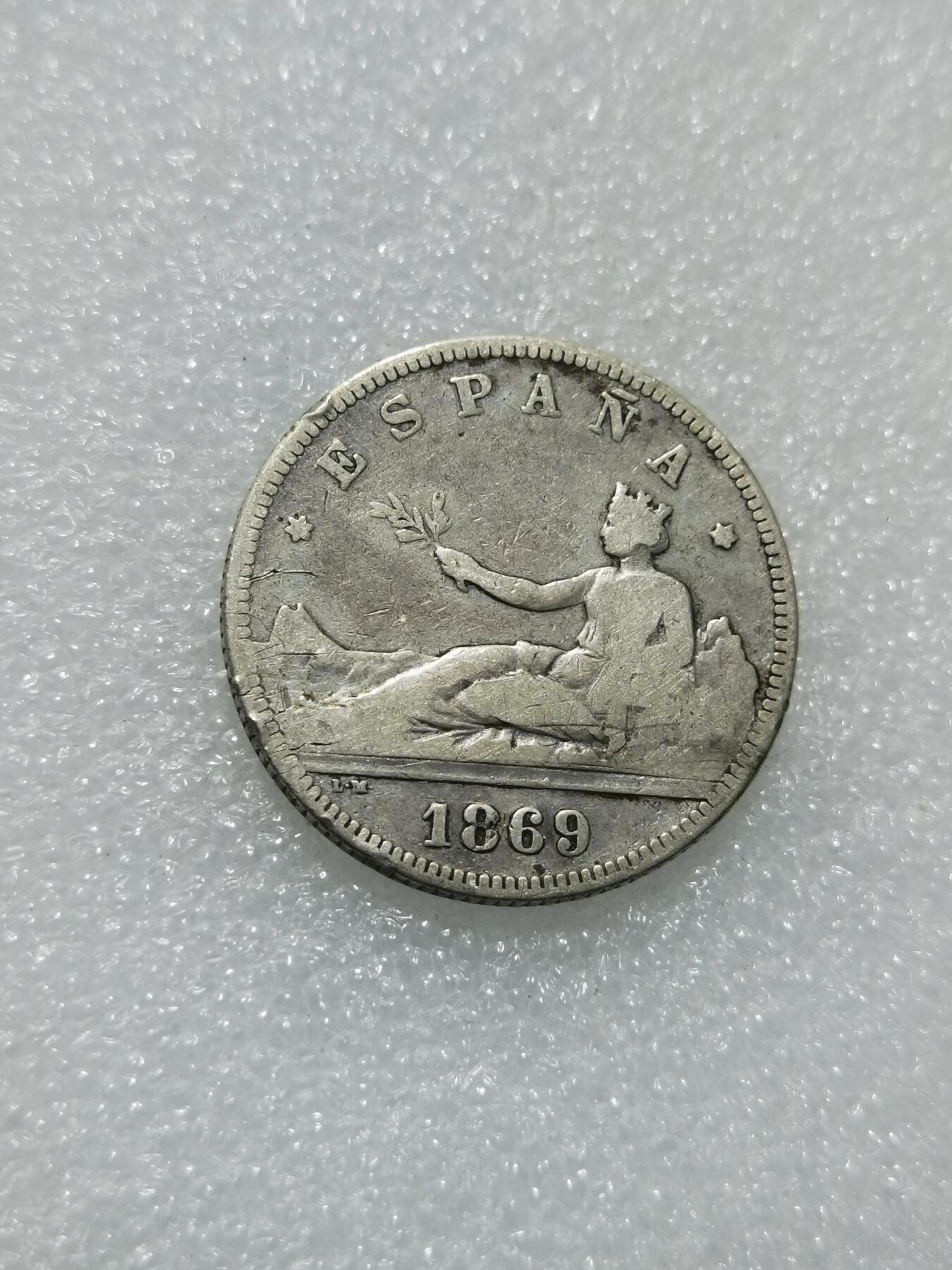 天下钱庄专场欢迎参拍 西班牙拿花双柱2比赛塔银币