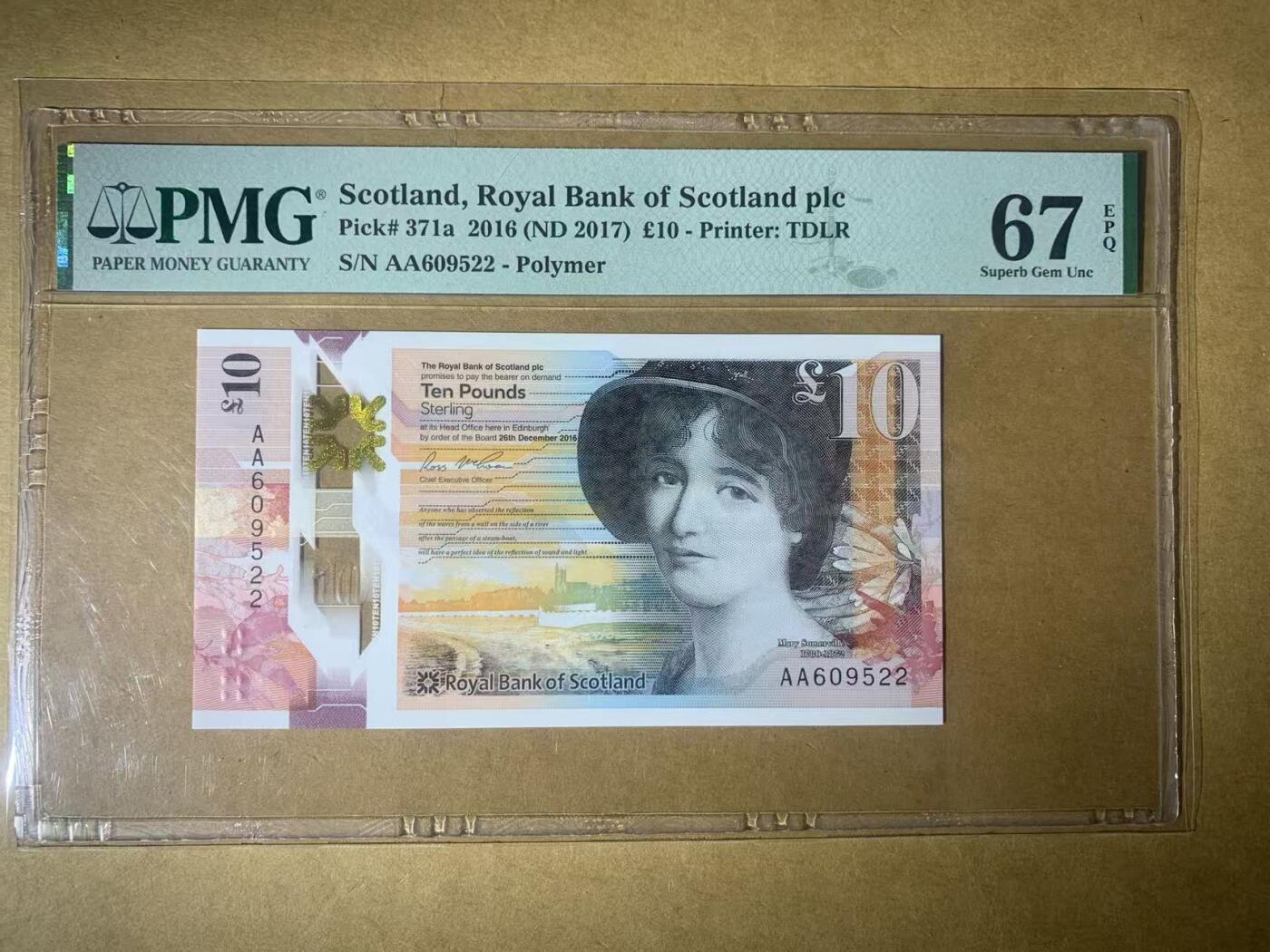 【礼羽收藏】🌏世界钱币拍卖第122期 【AA609522】2016年苏格兰皇家银行10镑塑料钞 PMG67 AA首发冠 无347尾22