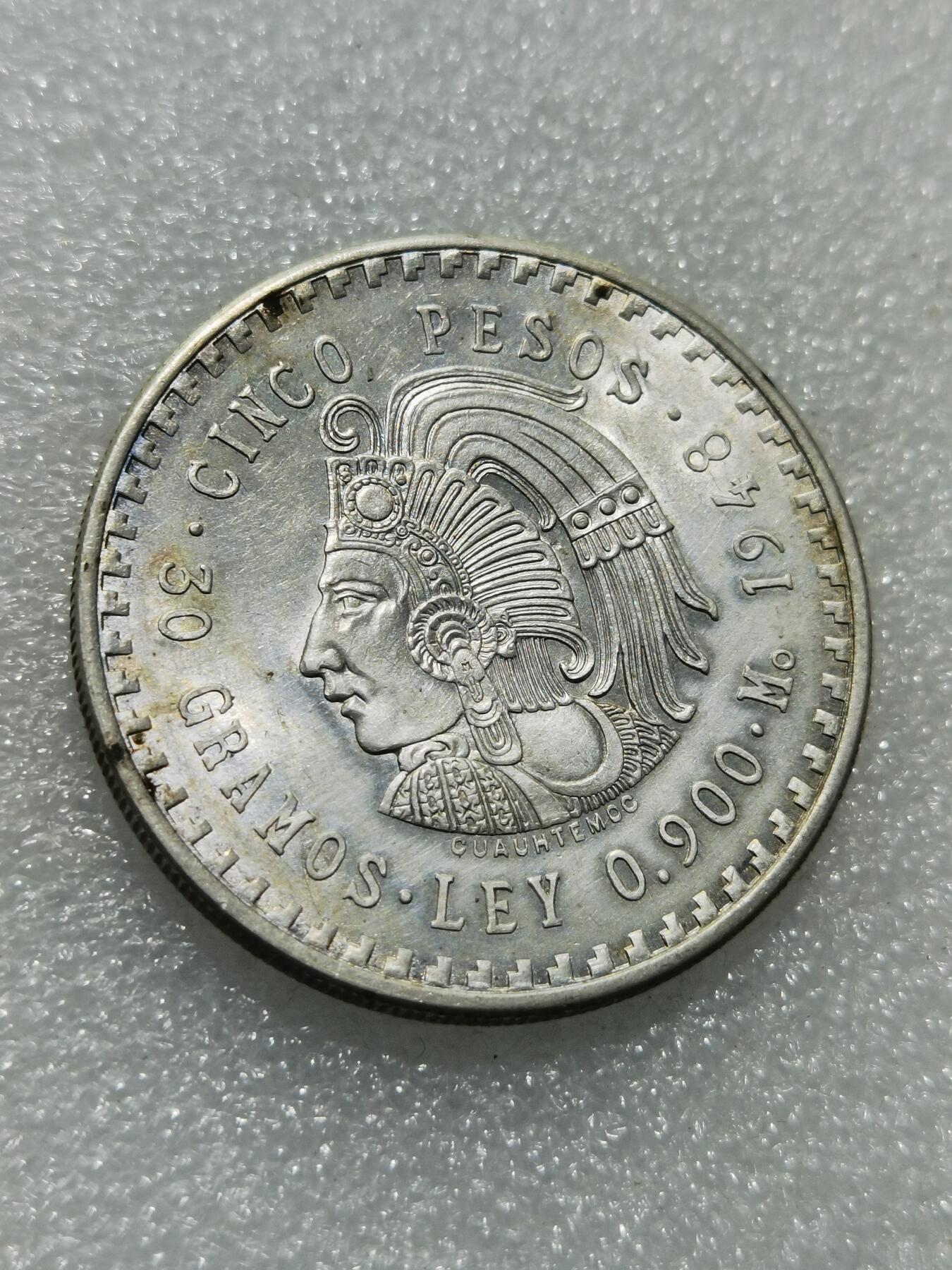 天下钱庄专场欢迎参拍 墨西哥印第安人酋长银币