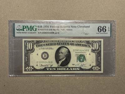 【礼羽收藏】🌏世界钱币拍卖第121期 - 1974年 10美元 PMG66EPQ 亚军分