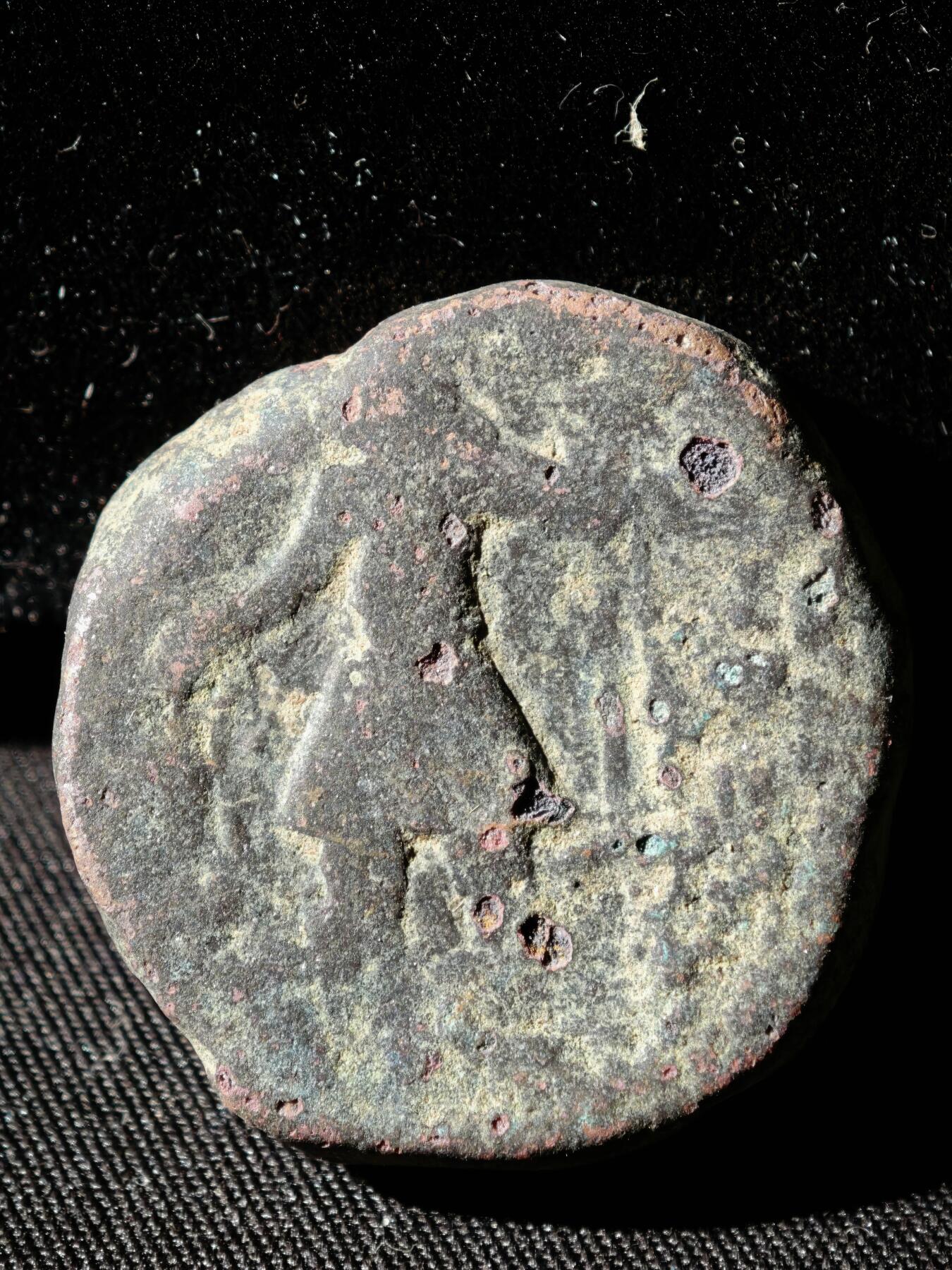 110期新疆红钱粟特钱币丝路钱币专场 C丝路铜币