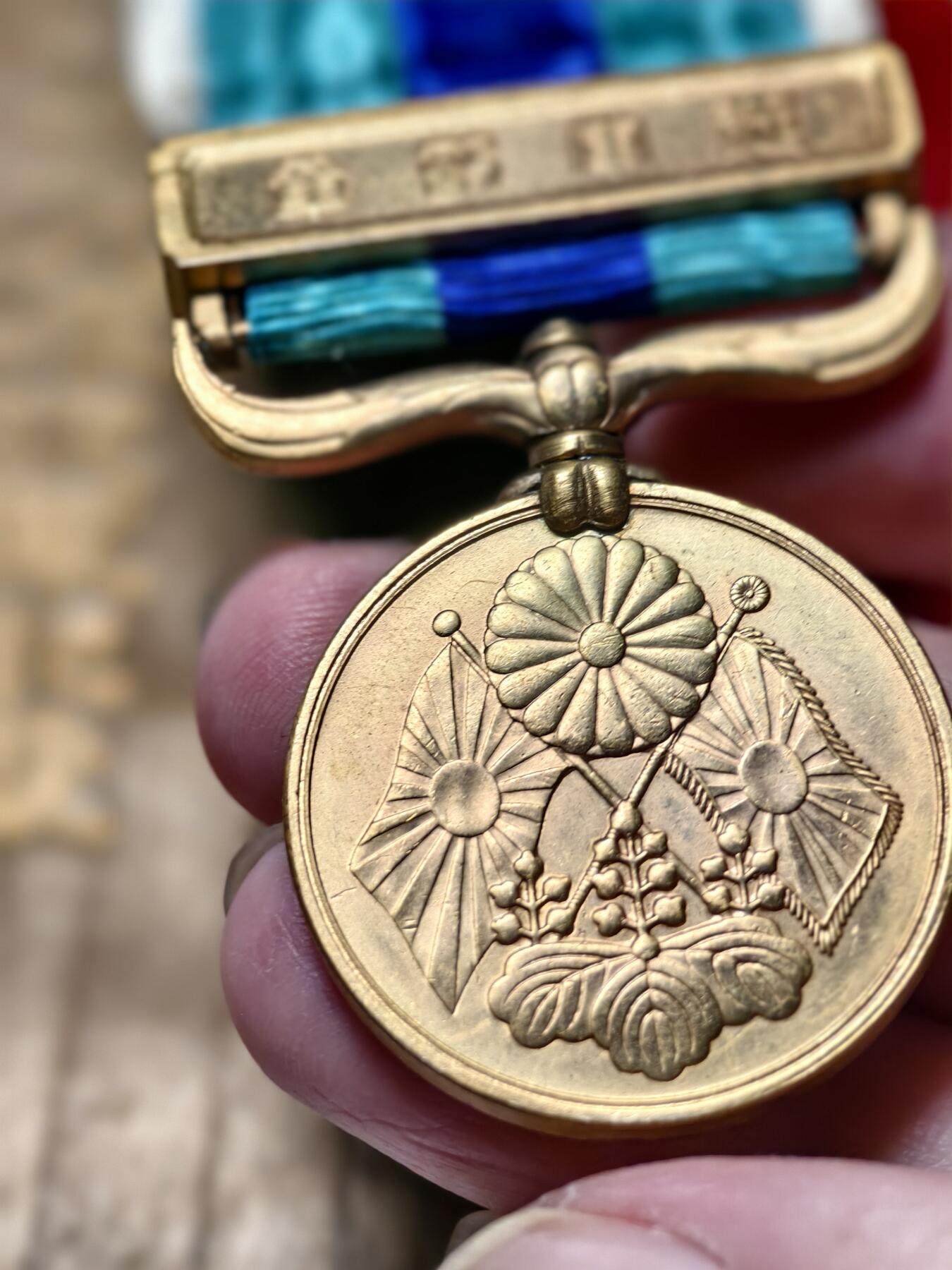 抚柳草堂-第十期章牌钱币  奖章勋章限时免佣 满百包邮 放漏专场