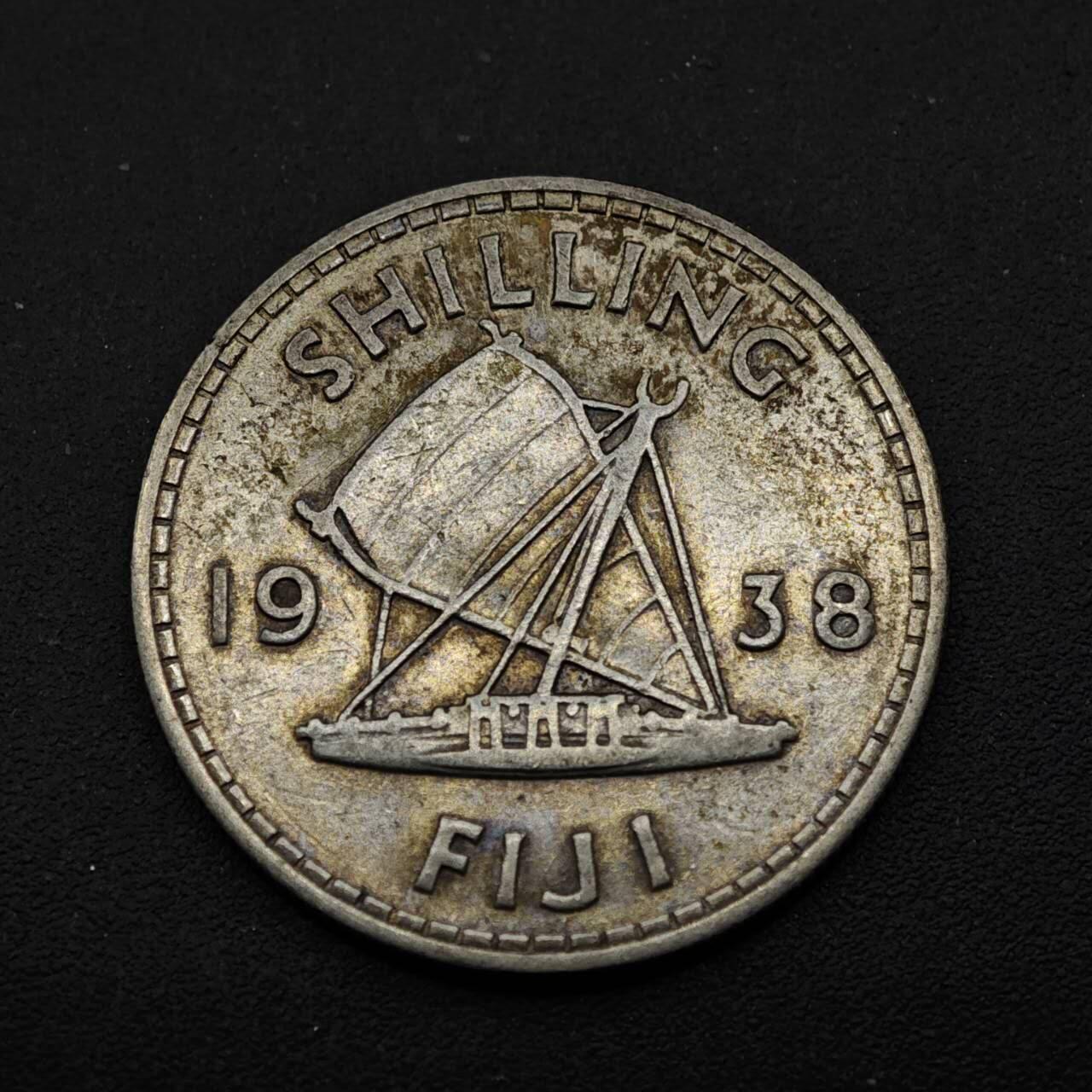 【淘币小摊】实时拍第八百五十三拍   散币银币场   满百包邮可预留二周 每周一统一发货   斐济1938年乔治六世一先令银币