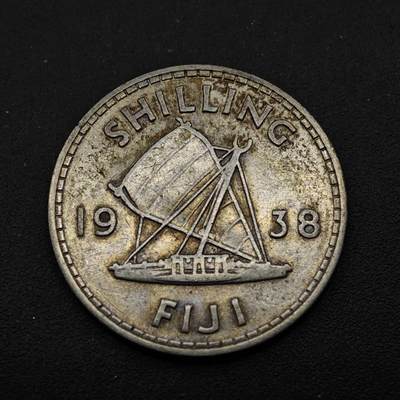 【淘币小摊】实时拍第八百五十三拍   散币银币场   满百包邮可预留二周 每周一统一发货   - 斐济1938年乔治六世一先令银币
