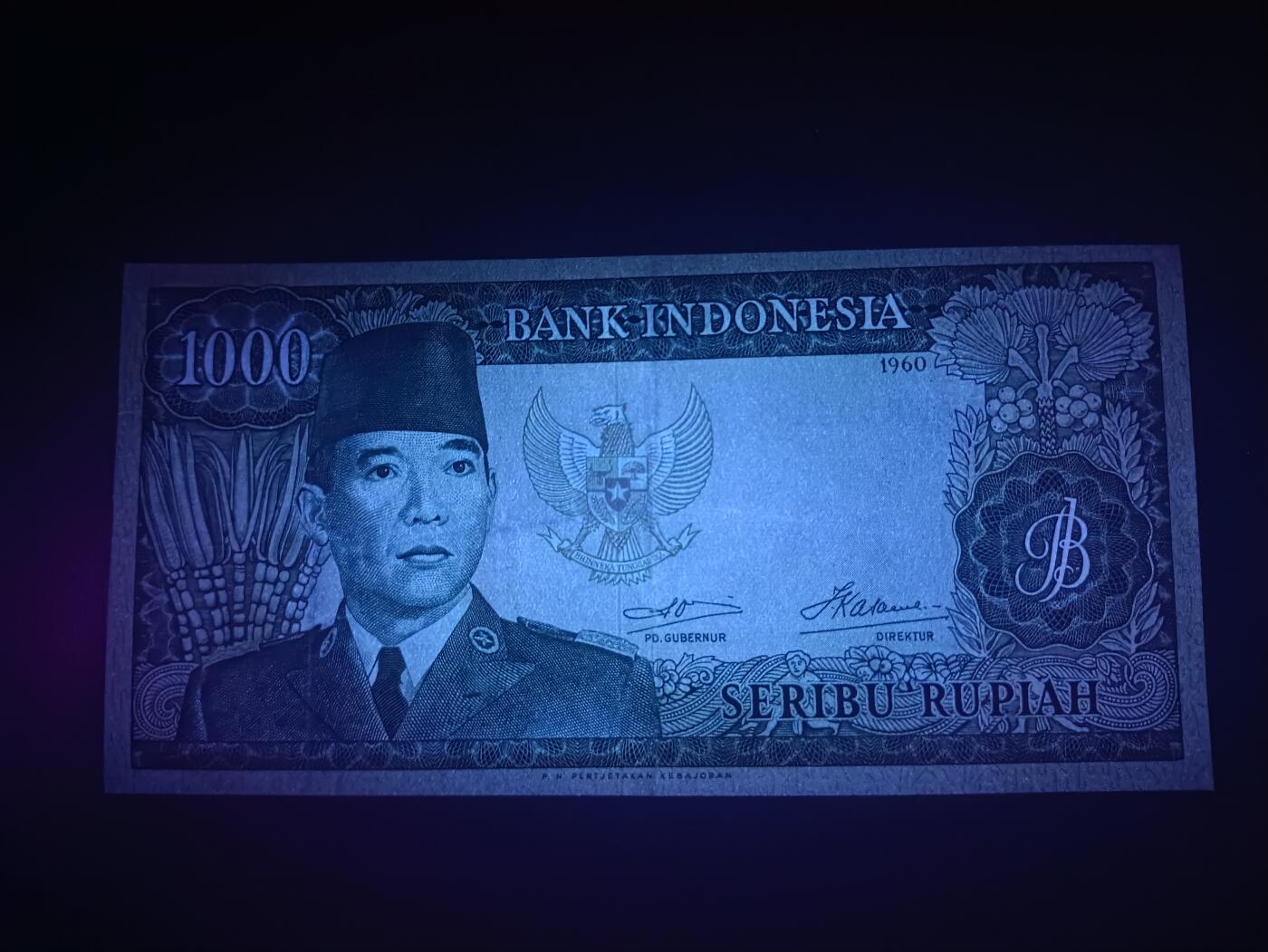 2026一月第四期，总214期 印度尼西亚1960版1000卢比AUNC千位号4407，少见水牛水印错版偏移，苏加诺总统和民族舞蹈，稀有面值