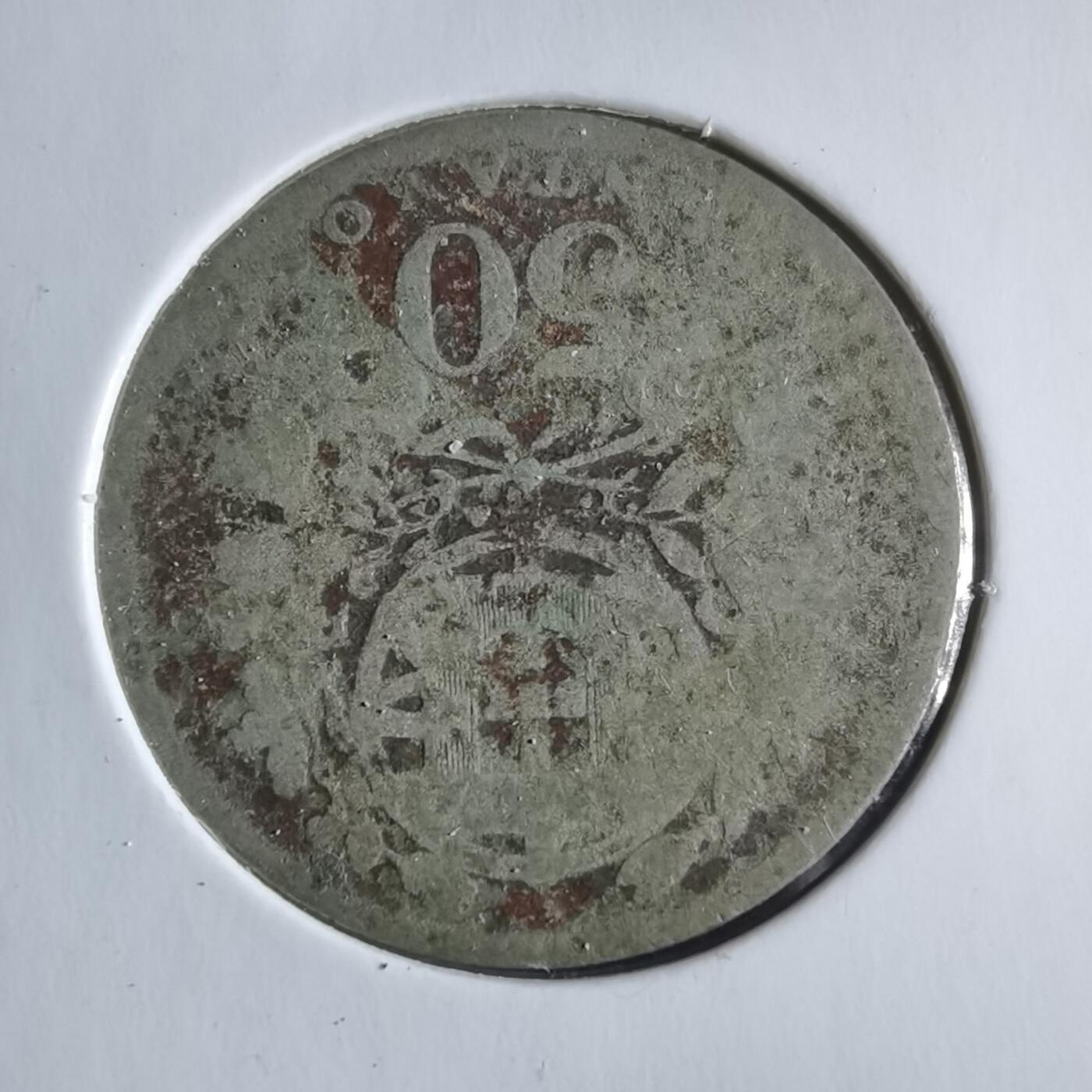 沼泽如烟--第969场 葡萄牙50分