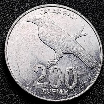 泉币菌-第173场- 精品福利场 - 印度尼西亚200卢比铝币 鹰徽 巴厘岛八哥 25mm