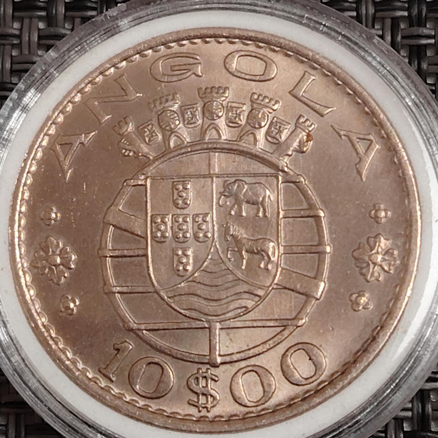 布加迪🐬～世界钱币(上海)🌾第 271 期 /  各国套币和散币 葡属安哥拉🇦🇴 1970年 10埃斯库多