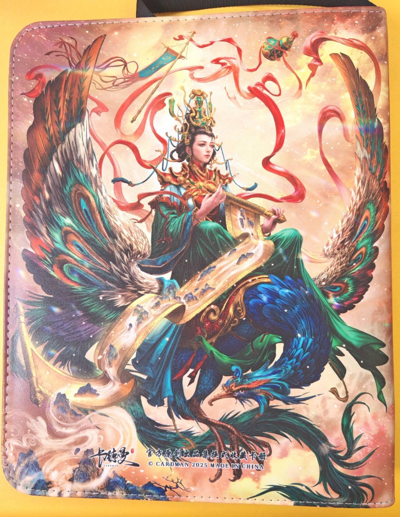 趣卡卡拍No.23期（无佣金免手续费，分享成交有奖） 【主题卡册，九宫拉链】卡德曼 杆子 封神榜 九宫主题卡册（卡册全新未用）