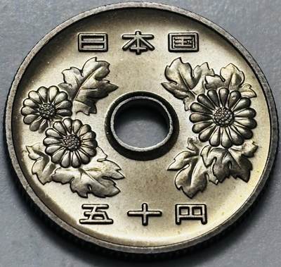 文馨钱币收藏 2026新年第四场（第 290 场）【长期接代拍品】 - 全新日本昭和 59 年 50 元