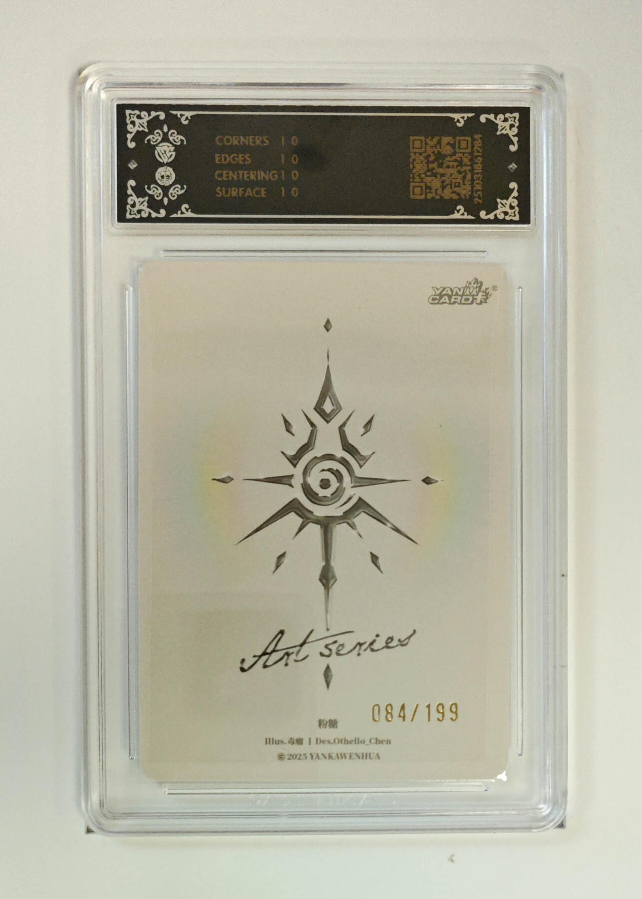 阳大大卡牌拍卖第95期（持续收拍品，周五晚上九点截拍，进群福利早知道） 【限编10星】焱卡文化 Art系列×毒瘤 粉糖 限编084/199