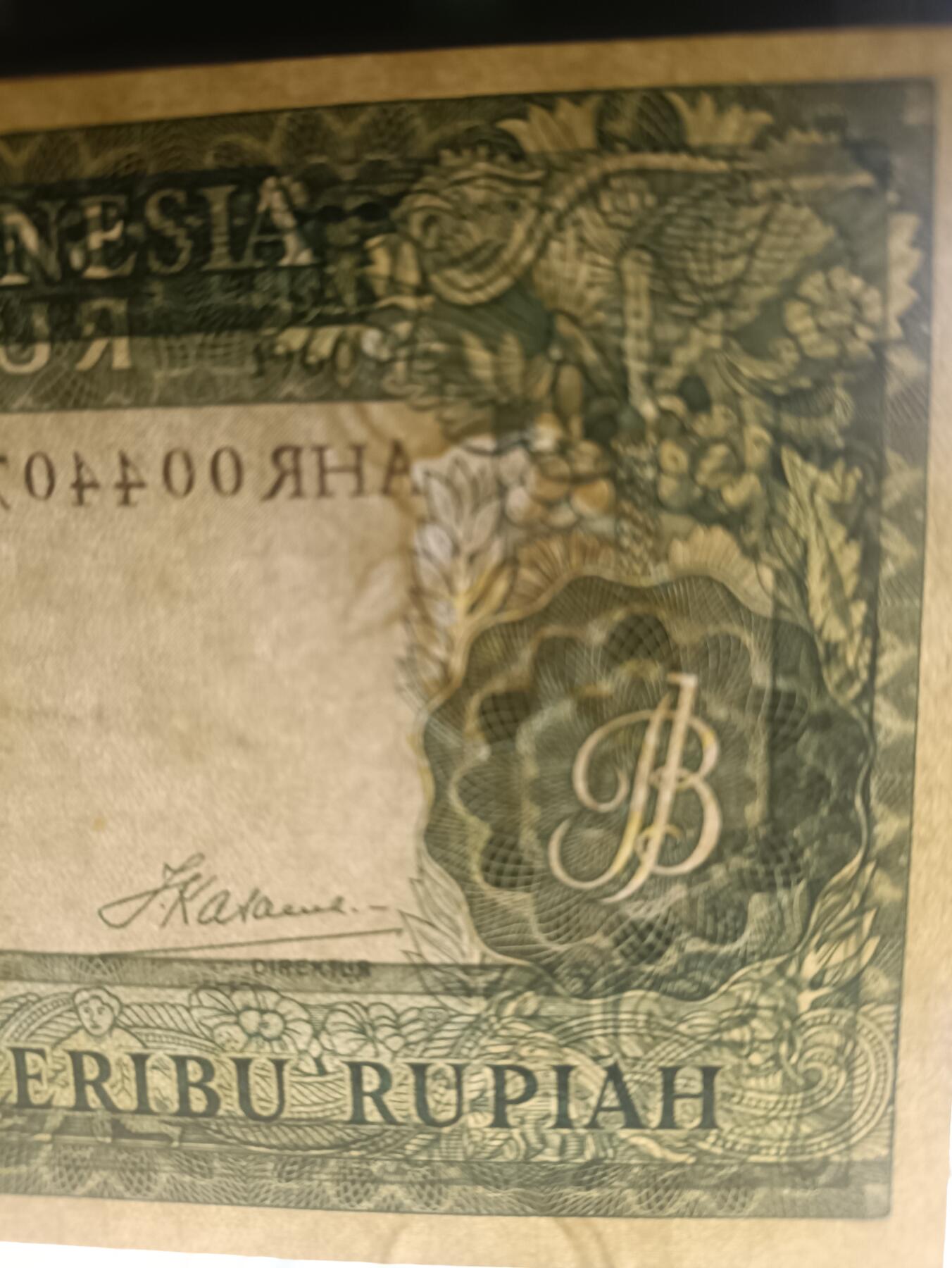 2026一月第四期，总214期 印度尼西亚1960版1000卢比AUNC千位号4407，少见水牛水印错版偏移，苏加诺总统和民族舞蹈，稀有面值