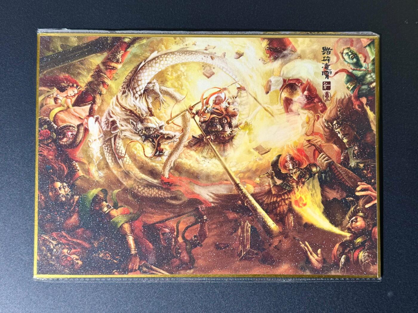 NO.22 好又多金牌大场，年前倒数第3期！每周一站式配齐，方便凑单！（周6晚9点截拍，卖家送拍0抽成！）