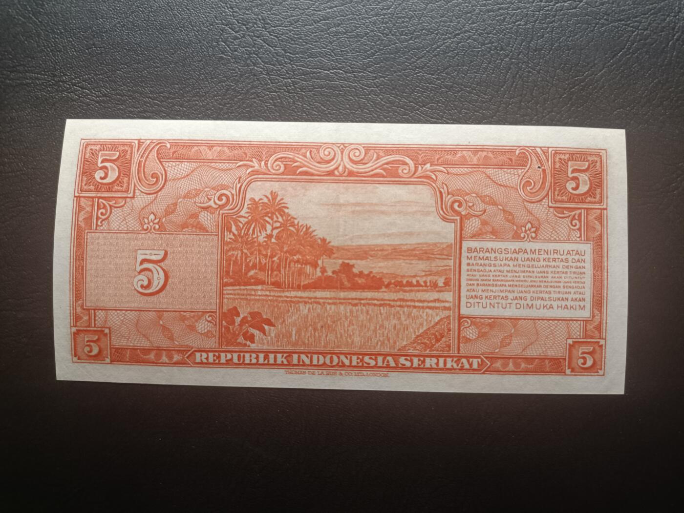 2026一月第四期，总214期 印度尼西亚1950版5卢比AUNC，苏加诺总统和田野，早期稀有品种