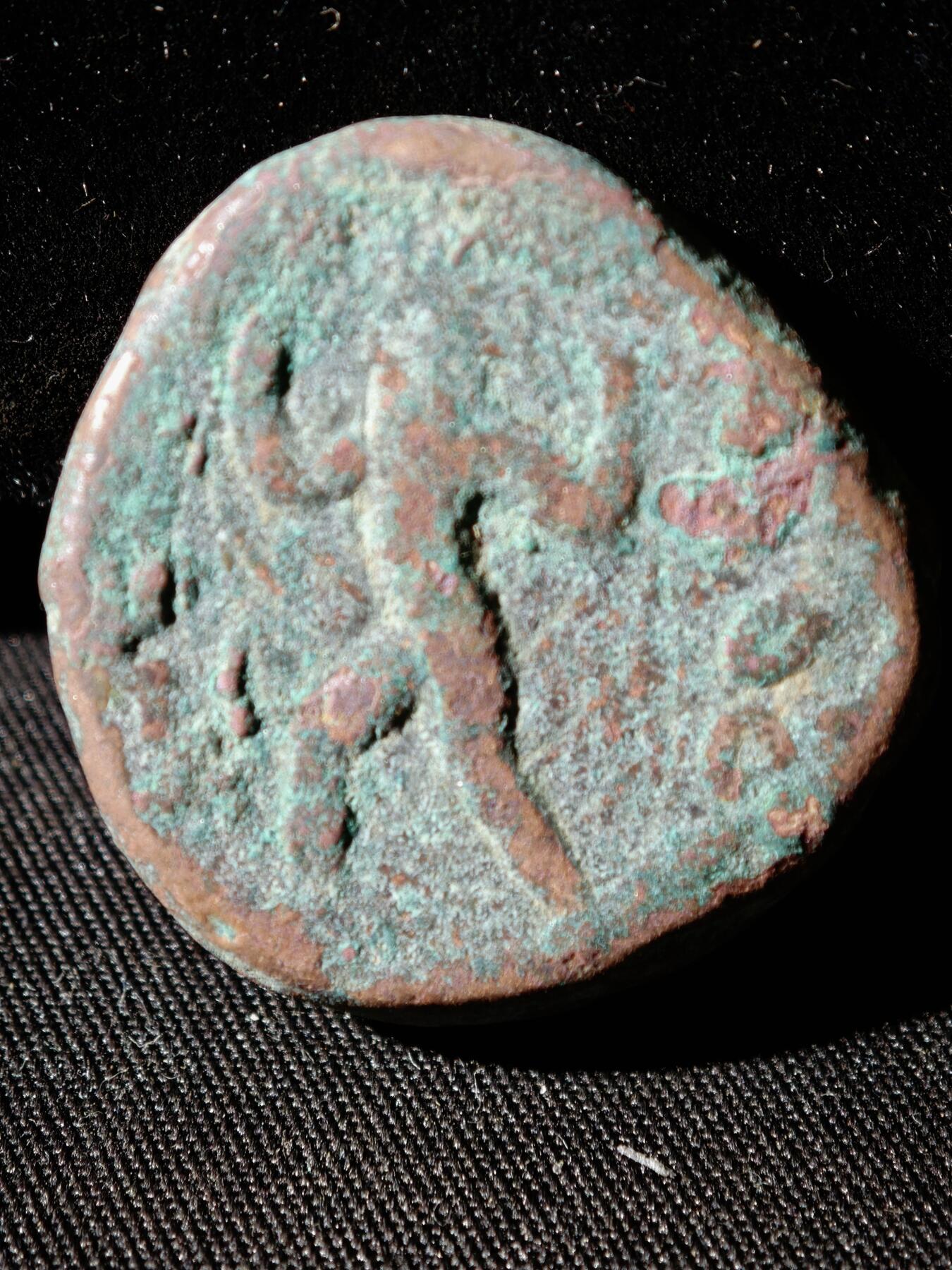 110期新疆红钱粟特钱币丝路钱币专场 C丝路铜币