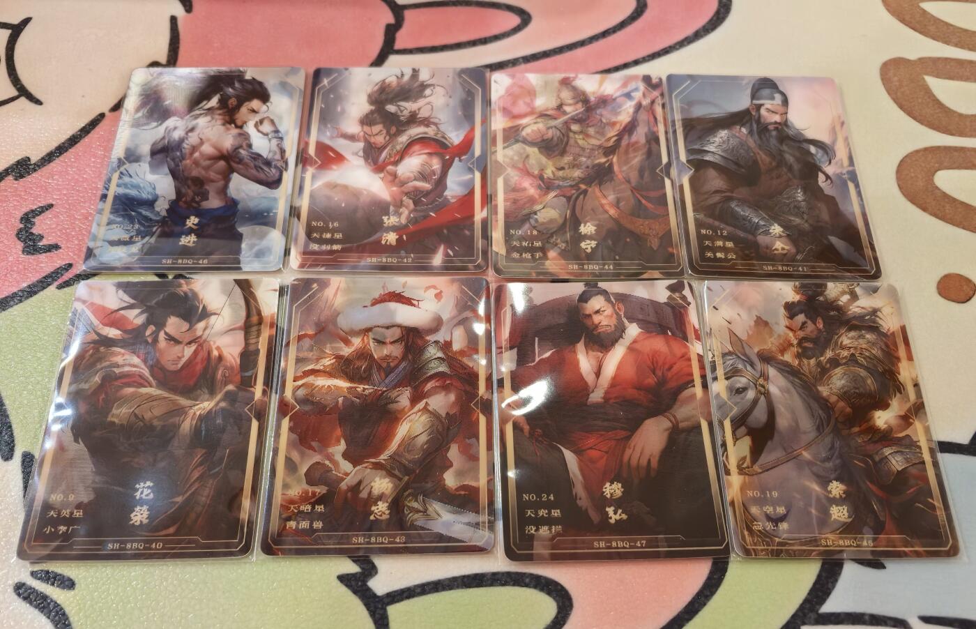 丫丫卡拍第26期（1月23日22点截拍）