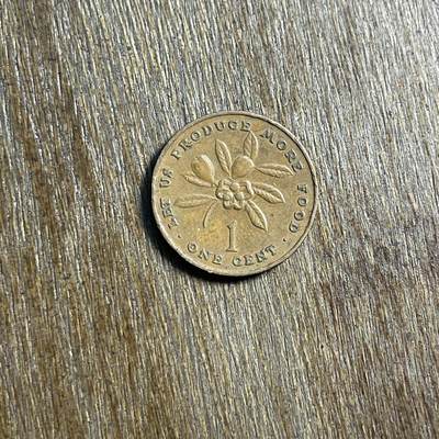 【春节前最后一拍，下一场3.3号】★第139场★散币场。不寄存，30包邮。不满30元，支付5元运费。《接受代拍 代送NGC评级》 - 54【无寄存】1972 牙买加 1分 铜币