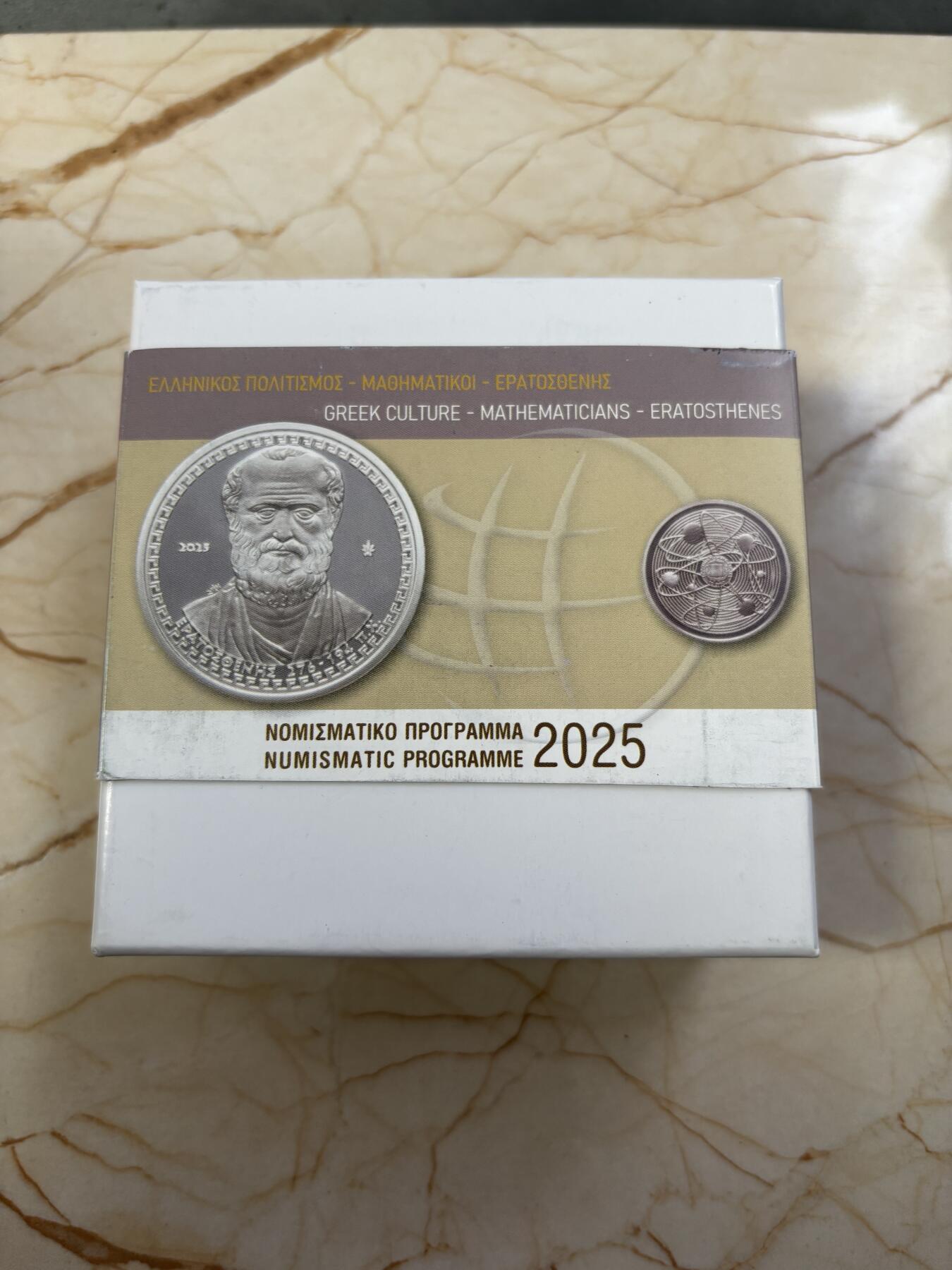 第189期拍卖 希腊2025年古希腊文明系列数学家埃拉托色尼纪念银币，34.1克，925银，发行2000枚