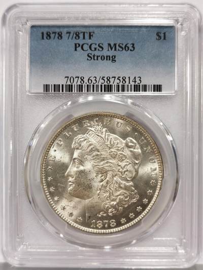 博洋堂世界钱币拍卖第158期（全场包邮） - PCGS MS63 美国1878 首年摩根 7/8 尾部羽毛复打 STRONG 稀有版别