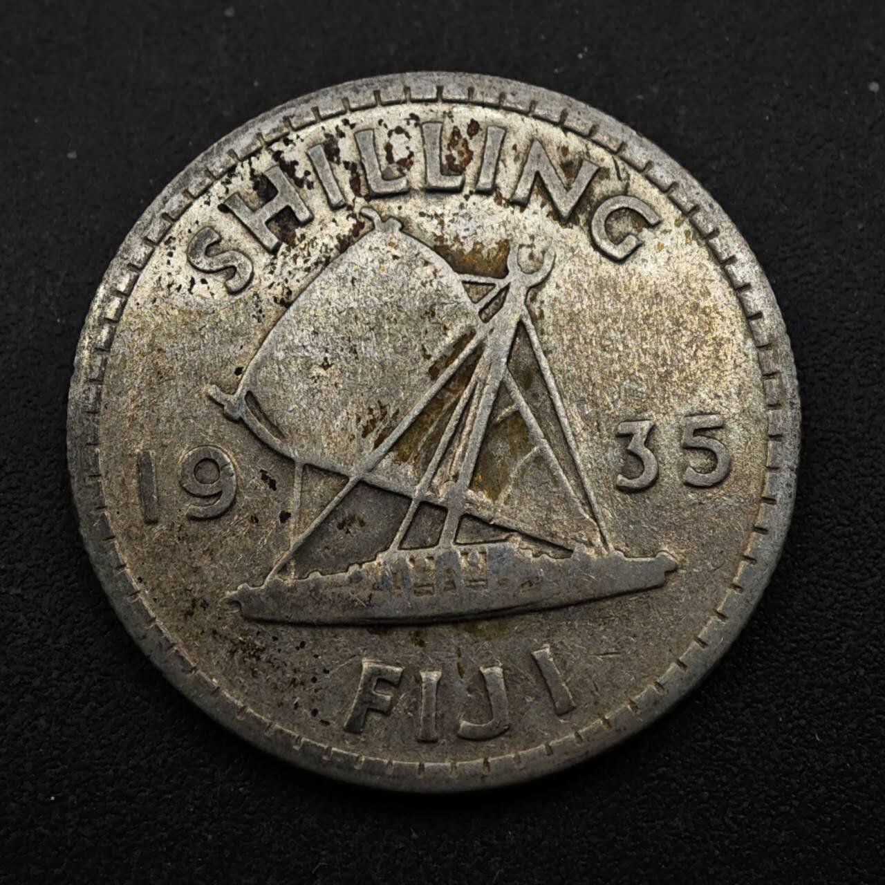 【淘币小摊】实时拍第八百五十三拍   散币银币场   满百包邮可预留二周 每周一统一发货   斐济1935年乔治五世一先令银币