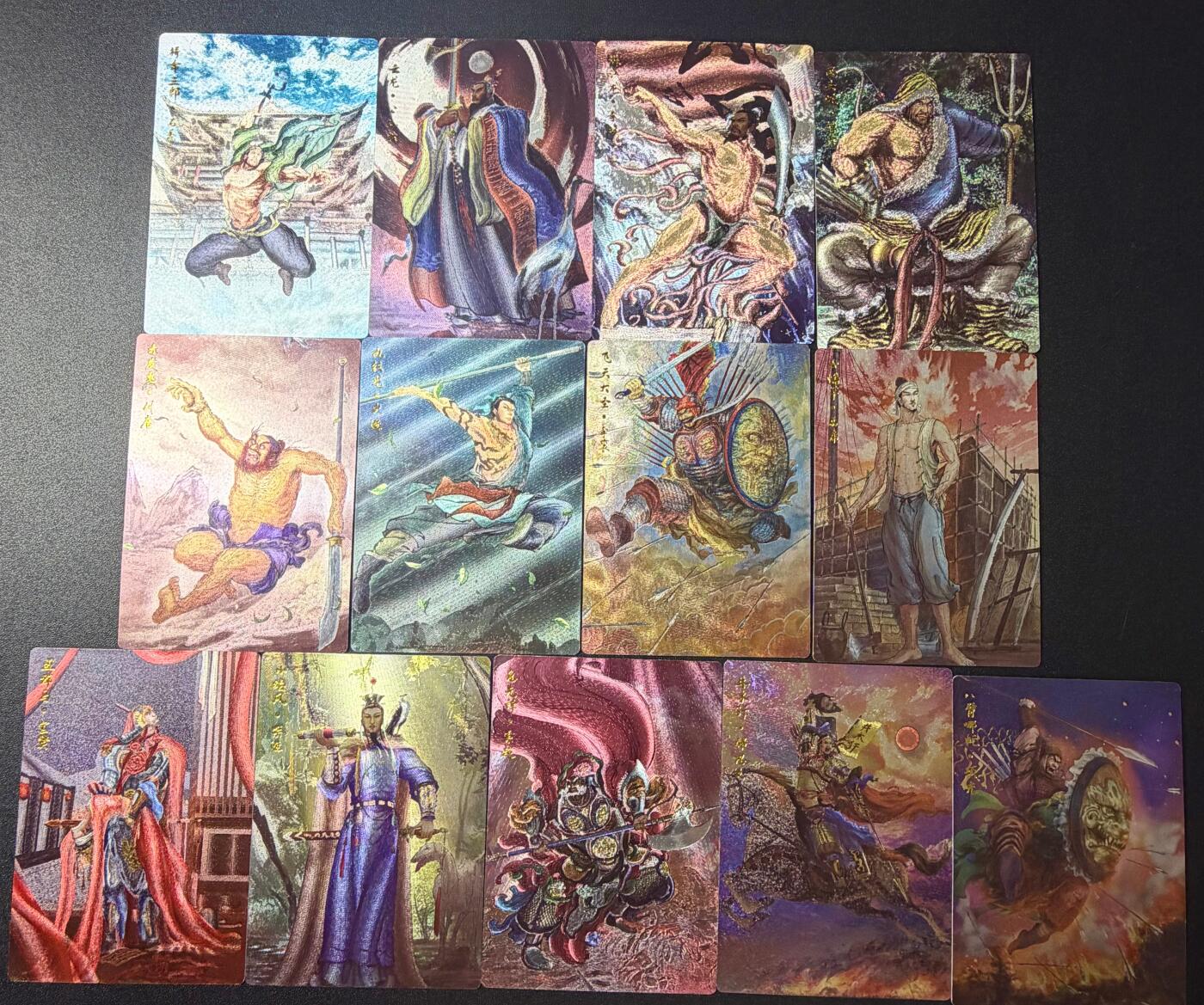 NO.22 好又多金牌大场，年前倒数第3期！每周一站式配齐，方便凑单！（周6晚9点截拍，卖家送拍0抽成！） 卡德曼 权迎东水浒英雄传 13张粗闪