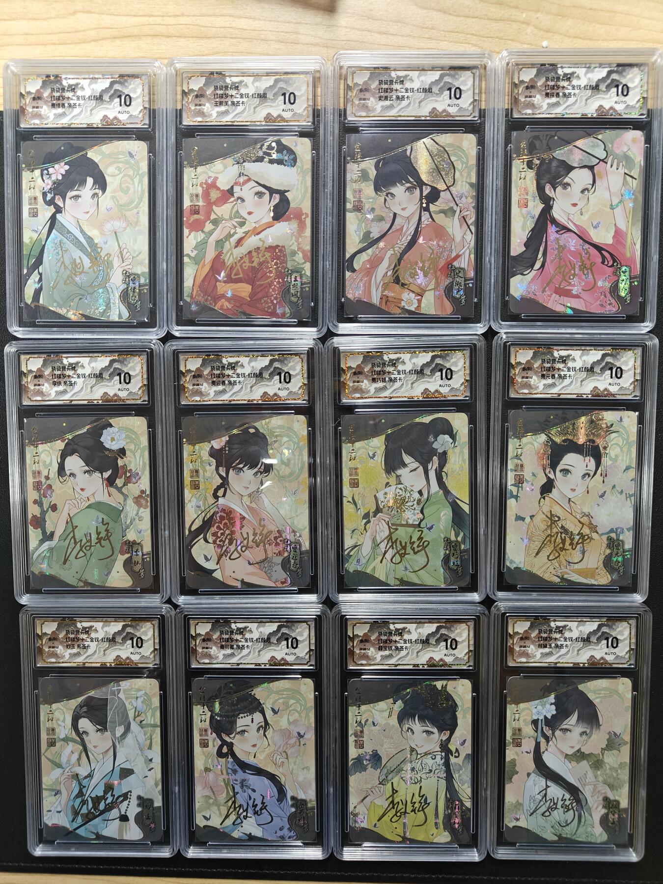 天玑星卡拍第164期《1.22周四截拍》持续收拍收评中 满赠卡需备注