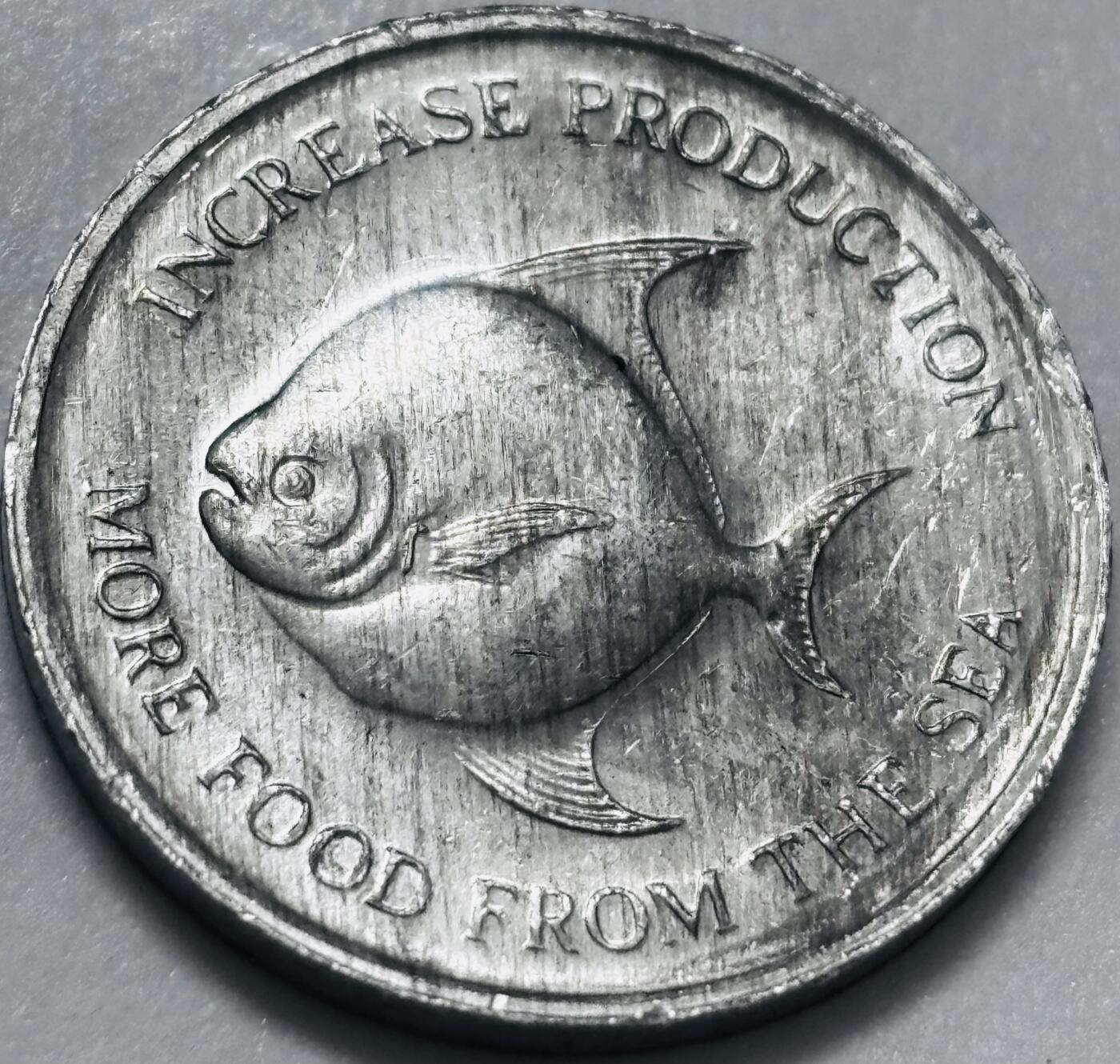 文馨钱币收藏 2026新年第四场（第 290 场）【长期接代拍品】 原光品相少见品种 1971 年新加坡农粮组织 FAO 鲳鱼 5 分纪念币，独年份