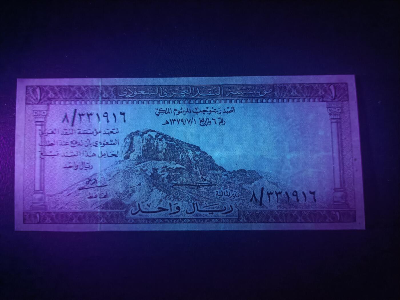 2026一月第四期，总214期