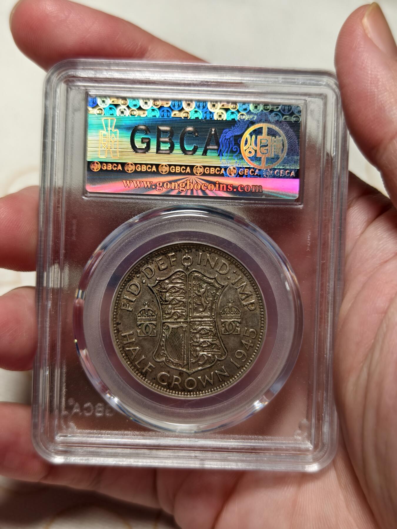 抚柳草堂-第十期章牌钱币  奖章勋章限时免佣 满百包邮 放漏专场 1945英国半克朗银币 乔治六世 公博xf45无磕无划老包浆漂亮 细节都在