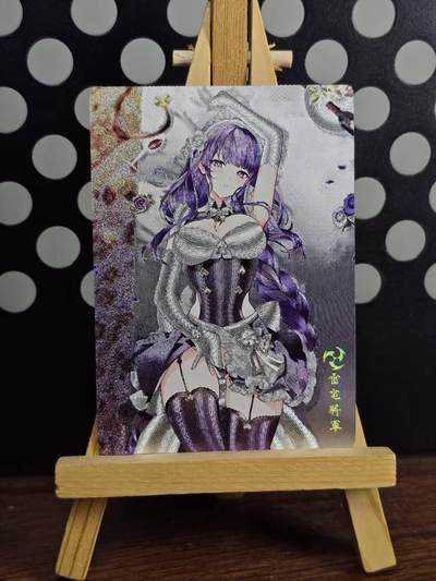 春节前倒数第三场！！龙虎卡牌-七三场（满200元包邮，无佣金，每周六结拍，欢迎送拍） - 粗闪 奇点 雷电将军